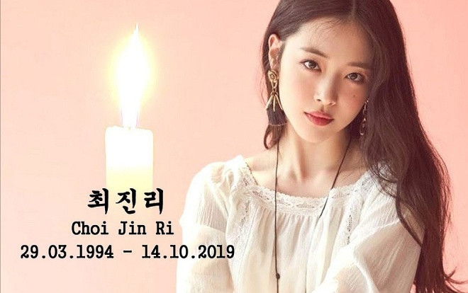 SM Entertainment: 'Chúng tôi sẽ không bao giờ quên dáng hình và nụ cười ấm áp của Sulli' Ảnh 2
