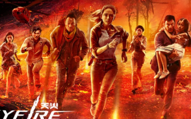 'Thiên hỏa' đóng chính tung trailer kịch tính: Côn Lăng, Đậu Kiêu chiến đấu với núi lửa phun trào Ảnh 2