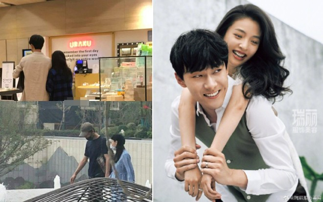 Nghi vấn Trương Vũ Kiếm, Ngô Thiến hẹn hò do lộ ảnh khoác tay thân mật đi dạo phố Ảnh 2