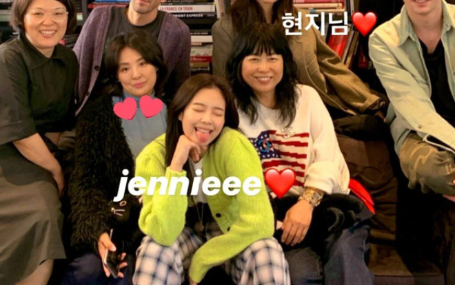 Mẹ Jennie (BlackPink) gây choáng ngợp với nhan sắc vừa đẹp vừa sang Ảnh 2
