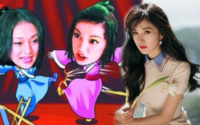 Chỉ với một bức ảnh, Dương Mịch đánh bay tin đồn mình là kẻ ly gián, gây nên bất hòa giữa Châu Tấn và Triệu Vy Ảnh 2