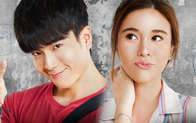 20/10 quá nhạt? Xem 'Dì ơi, đừng có bồ' để mặn mòi hơn! Ảnh 2