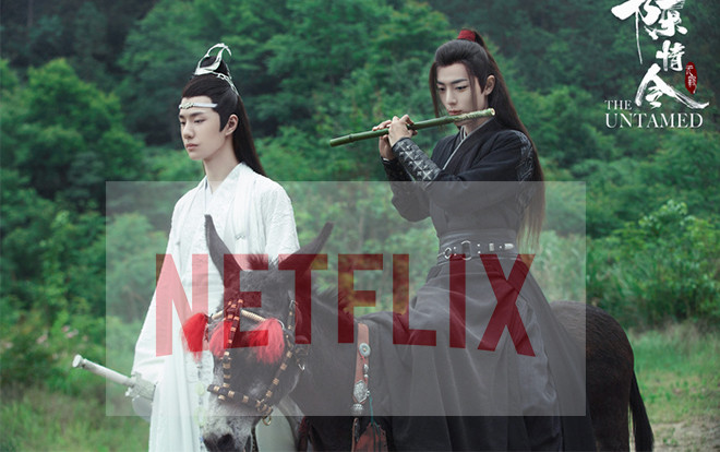 'Trần tình lệnh' tiếp tục gặt hái thành công khi được Netflix mua bản quyền phát sóng Ảnh 2