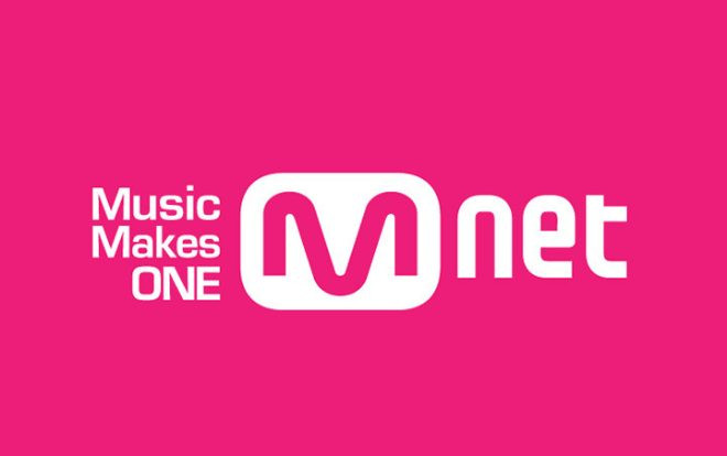 Produce X101 vẫn đang bị điều tra gian lận, Mnet đã lên kế hoạch cho chương trình sinh tồn mới Ảnh 2