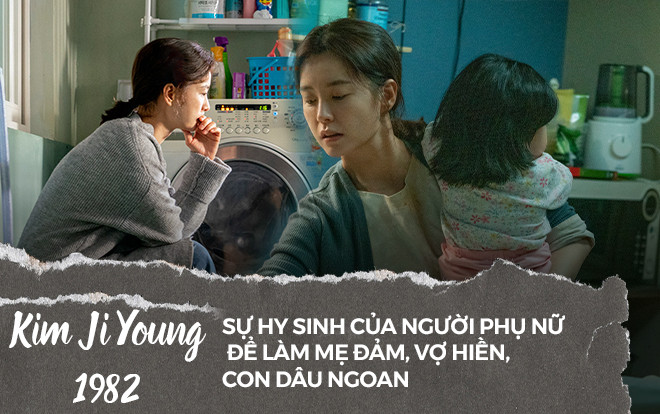 Kim Ji Young 1982: Sự hy sinh của người phụ nữ để làm mẹ đảm, vợ hiền, con dâu ngoan Ảnh 2