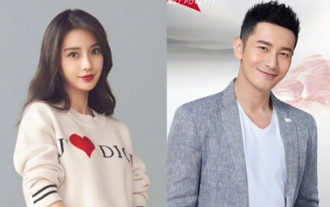 Angelababy không muốn bị gán biệt hiệu 'vợ Huỳnh Hiểu Minh' và chia sẻ quan điểm trong tình yêu hôn nhân Ảnh 2