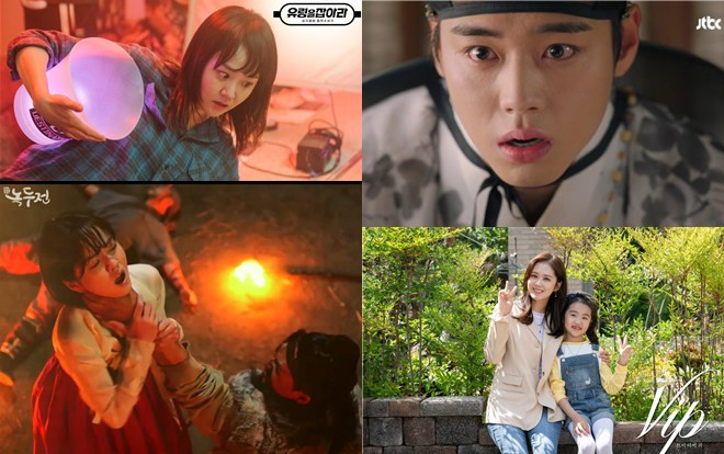 Phim của Kim So Hyun và Jang Dong Yoon tăng rating trở lại - Phim của Moon Geun Young giảm xuống 3.7% Ảnh 2