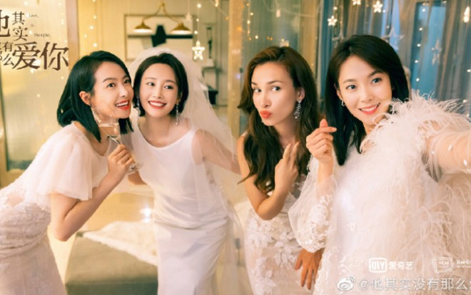 'Anh ta thực sự không mấy yêu em' tung trailer đầu tiên, Tống Thiến - Trịnh Khải đảm nhận vai chính Ảnh 2