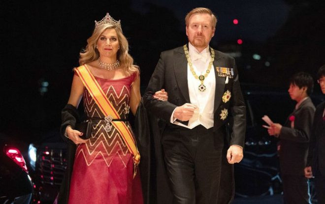 Hàng loạt cặp đôi hoàng gia khắp thế giới quy tụ tại lễ lên ngôi của nhật hoàng Naruhito Ảnh 2