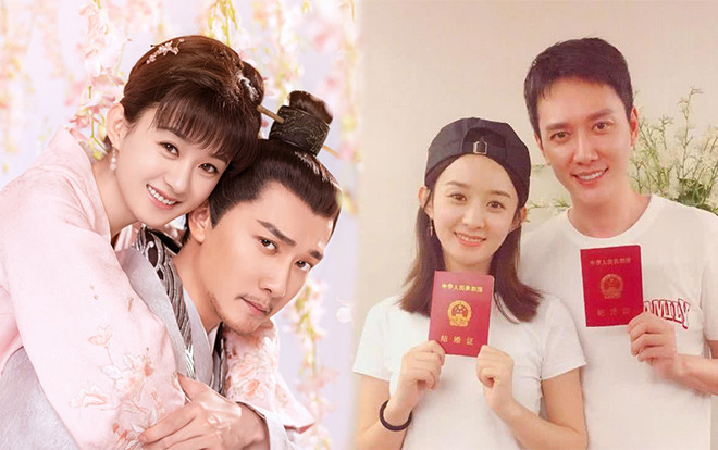 Triệu Lệ Dĩnh gửi lời tỏ tình đến ông xã Phùng Thiệu Phong: 'Mỗi lần được ở bên nhau là vô cùng đáng quý' Ảnh 2