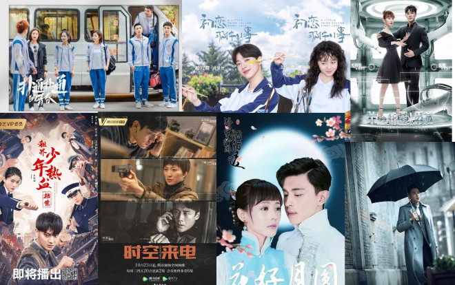 List phim Hoa ngữ không thể bỏ lỡ trong tuần này: Có Đặng Luân, Hoàng Tử Thao, Lại Quán Lâm , Lý Nhất Đồng, Lý Tiểu Nhiễm Ảnh 2