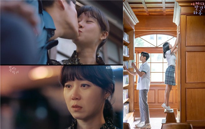 Phim của Gong Hyo Jin và Kang Ha Neul không thu hút được nhiều khán giả ở tập mới nhất khiến cho rating giảm Ảnh 2