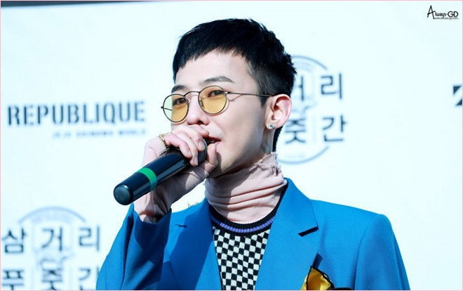 Số phận của Bigbang và YG phụ thuộc vào G-Dragon Ảnh 2