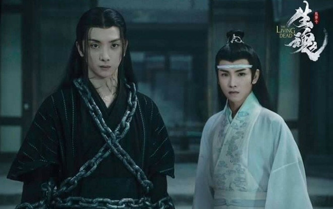 'Trần tình lệnh sinh hồn' tung hình các nhân vật chính và trailer mới, lên sóng iqiyi 7/11 Ảnh 2