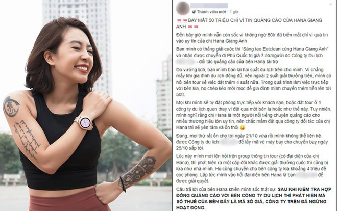 Khách hàng phản ánh bị lừa hơn 50 triệu đồng do tin vào quảng cáo của HLV Hana Giang Anh Ảnh 2