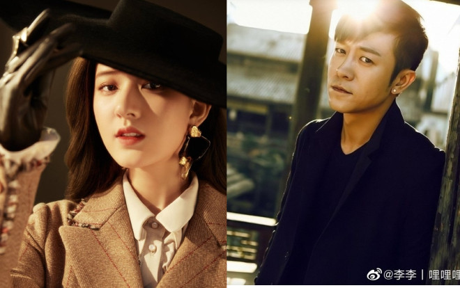 'Sổ tay sử dụng đàn ông' làm phiên bản truyền hình với Triệu Lộ Tư và Lâm Vũ Thân Ảnh 2