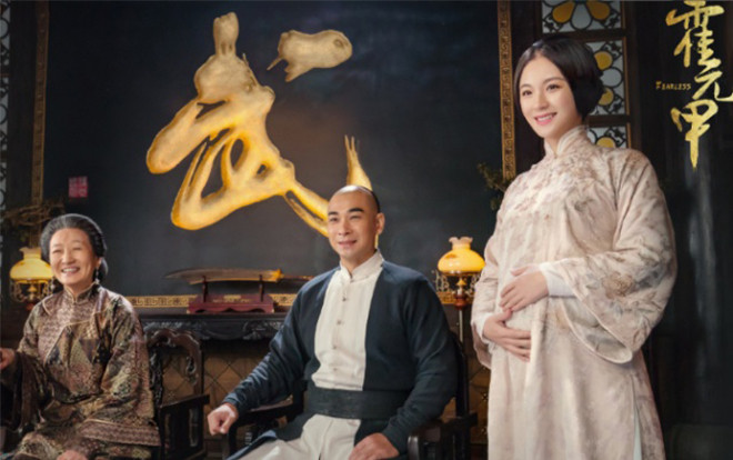 Phim truyền hình Hoa Ngữ tháng 11: Triệu Văn Trác trở lại màn ảnh nhỏ với hình tượng Hoắc Nguyên Giáp Ảnh 2