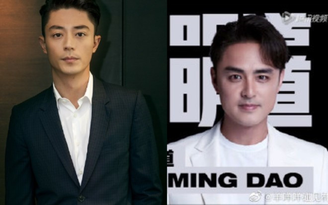 Hoắc Kiến Hoa - Minh Đạo: Đều là diễn viên thần tượng của Đài Loan năm đó nhưng có khoảng cách quá lớn ở thời điểm hiện tại Ảnh 2