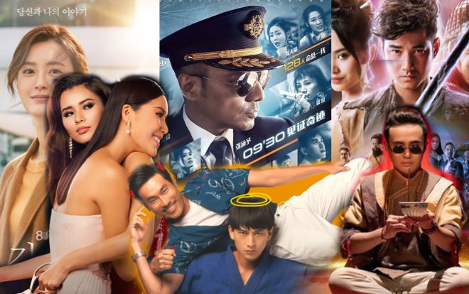Loạt phim điện ảnh Châu Á kéo nhau ra rạp Việt vào tháng 11/2019! Ảnh 2