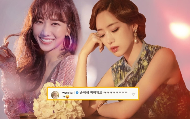 Tái hiện lại bản nhạc thời tiểu học, Eunjung (T-Ara) khiến Hari Won cười… vỡ bụng Ảnh 2