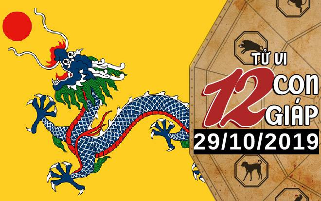 Tử vi thứ 3 ngày 29/10/2019 của 12 con giáp: Dần được hỗ trợ tài chính, Thìn nên thẳng thắn trong tình cảm Ảnh 2