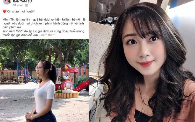 Bạn gái Phan Văn Đức bức xúc khi bị người khác dùng ảnh để đăng trên nhóm hẹn hò Ảnh 2