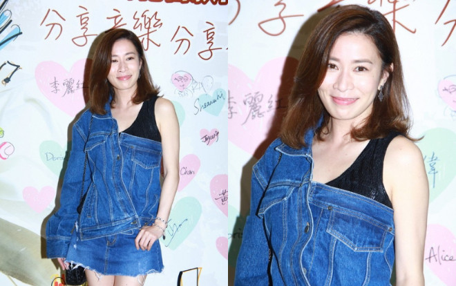 Dù đã U40, 'Nhàn phi' Xa Thi Mạn chất chơi hết nấc trong set đồ denim cắt xẻ Ảnh 2