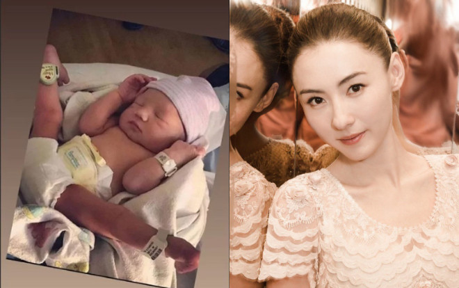 Trương Bá Chi lần đầu khoe ảnh cận mặt con trai út lên trang cá nhân Ảnh 2