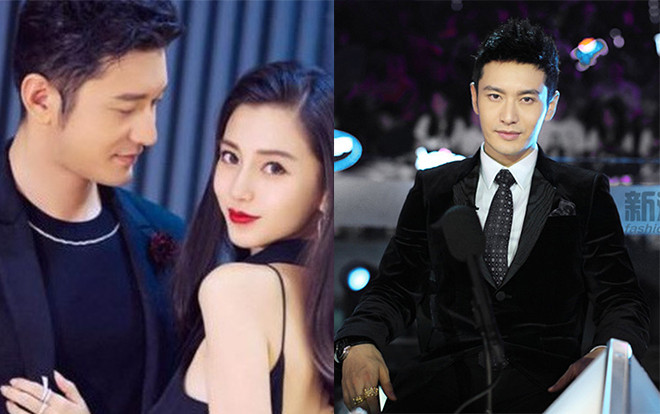 Động thái 'mở đường' chuẩn bị công khai ly hôn Angelababy của Huỳnh Hiểu Minh? Ảnh 2