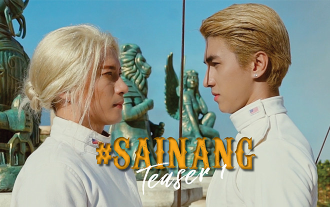 S.T Sơn Thạch hóa bạch mã hoàng tử 'nhập hội' MV đam mỹ với Bình An? Ảnh 2