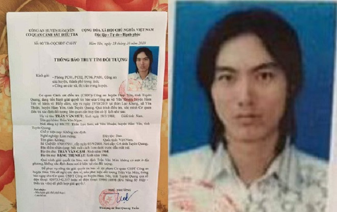 Gã trai đã có vợ con bị cô gái tố cưỡng hiếp khi vừa mới quen ở đám tang Ảnh 2