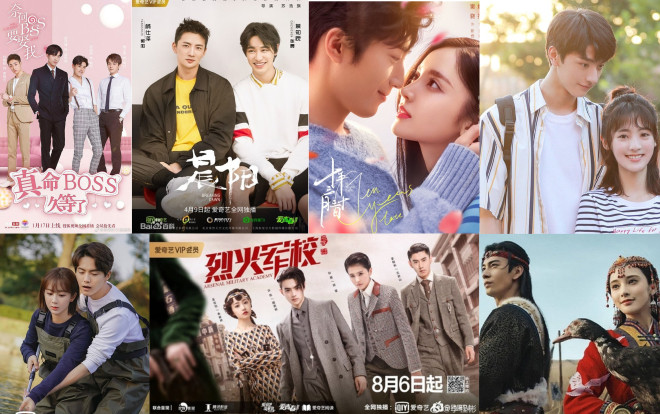 10 bộ phim 'chốt sổ' trong danh sách phim chiếu mạng Hoa ngữ hot nhất 2019: Có phim của Trương Nghệ Hưng, Hứa Khải, Dương Tử Ảnh 2