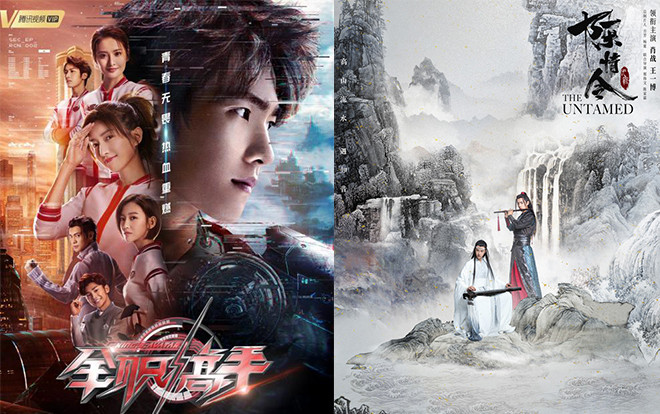 Top 20 webdrama Hoa Ngữ hot nhất 2019: Chẳng cần nghi ngờ 'Trần tình lệnh' nghiễm nhiên dẫn đầu Ảnh 2