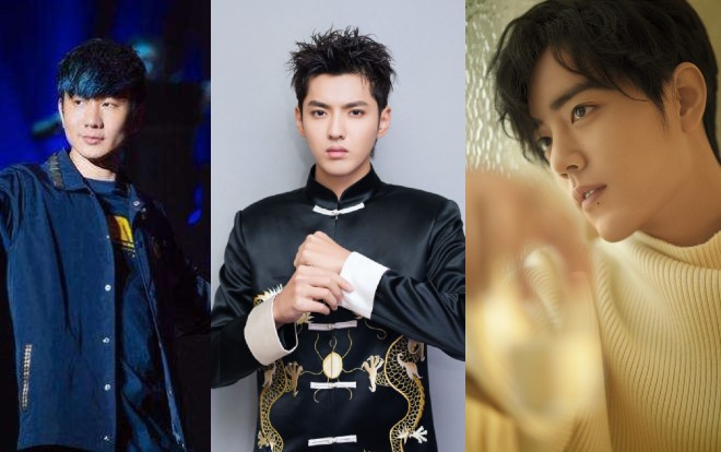 Muôn hình vạn trạng 'theo đuổi idol': Kim truyền tĩnh mạch của Lâm Tuấn Kiệt, đũa qua sử dụng của Ngô Diệc Phàm bị rao bán với giá cao Ảnh 2