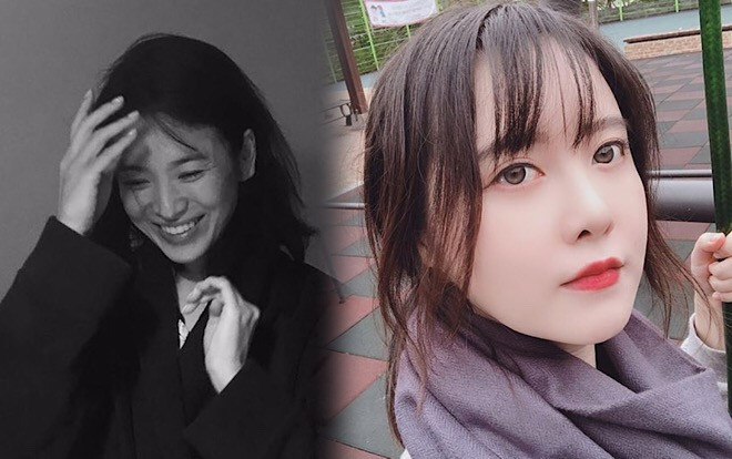 Động thái trái ngược của Song Hye Kyo và Goo Hye Sun trên MXH sau ly hôn Ảnh 2