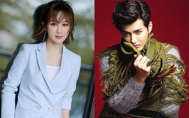 Duyên trời định: 'Trâm trung lục' sẽ chính thức công bố vào cùng ngày sinh nhật của Dương Tử và Ngô Diệc Phàm? Ảnh 2