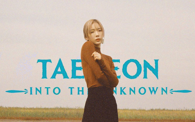 Vừa comeback, Taeyeon sẽ lại khoe giọng cùng OST mới: Lần này là phim hoạt hình đình đám 'Frozen 2' Ảnh 2