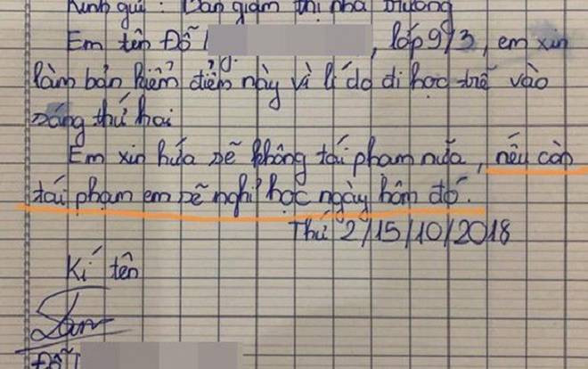Nữ sinh lỡ đi học trễ và bản kiểm điểm với lời hứa 'nếu còn tái phạm em sẽ nghỉ luôn buổi hôm đó' khiến CĐM cười ngất Ảnh 2