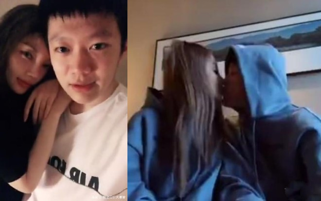 Lý Tiểu Lộ và PGone bị lộ video thân mật Ảnh 2