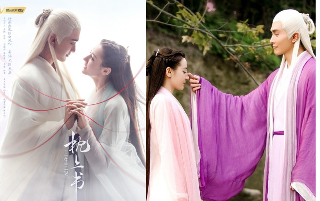 'Tam sinh tam thế chẩm thượng thư' tung poster và trailer mới: Cao Vỹ Quang tràn đầy tiên khí, Địch Lệ Nhiệt Ba… giống mèo hơn hồ ly Ảnh 2