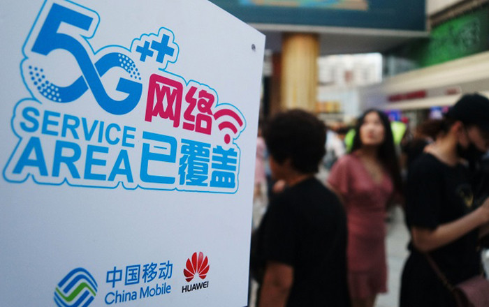 Trung Quốc sẽ triển khai mạng 5G khủng nhất thế giới từ 1/11 Ảnh 2