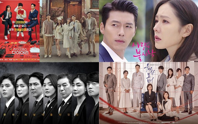 Phim Hàn Quốc đầu tháng 11: Phim của Son Ye Jin và Hyun Bin hay phim của Shin Min A, Nam Goong Min sẽ chinh phục được khán giả? Ảnh 2