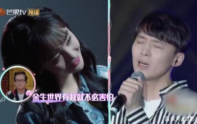 Trương Hằng viết nhạc và hát tặng bạn gái phá tan tin đồn bất hòa, Trịnh Sảng xúc động đến khóc Ảnh 2