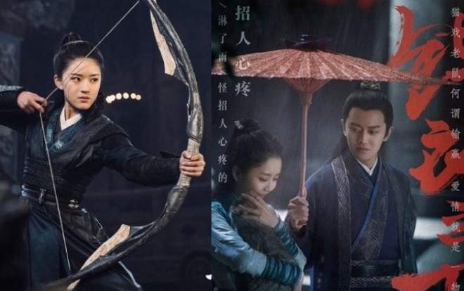 'Cẩm y chi hạ' của Nhậm Gia Luân, Đàm Tùng Vận và 'Tam thiên nha sát' của Triệu Lộ Tư, Trịnh Nghiệp Thành tung trailer mới toanh Ảnh 2