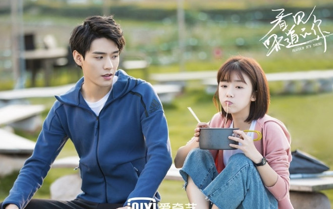 'Em nhìn thấy mùi hương' của Cung Tuấn và Tống Y Nhân phát sóng trên IQiyi vào ngày 7/11 Ảnh 2