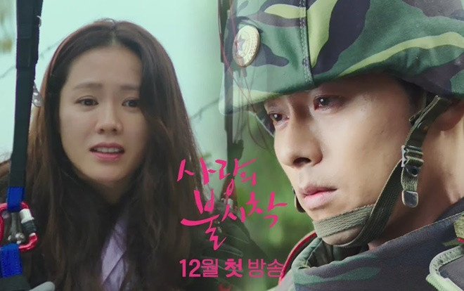 'Crash Landing on You': Son Ye Jin rơi thẳng vào người Hyun Bin và cái kết bất ngờ Ảnh 2