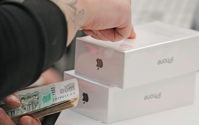 Mỗi ngày bỏ túi 163 triệu USD, Apple vẫn không phải công ty 'giàu' nhất thế giới Ảnh 2