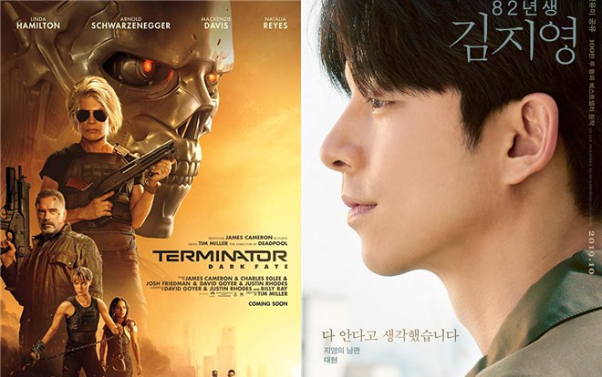 Phim ‘Terminator: Dark Fate’ dẫn đầu phòng vé Hàn Quốc tuần đầu tiên ra mắt - Phim của Gong Yoo và Jung Yoo Mi vượt mốc 2 triệu khán giả Ảnh 2