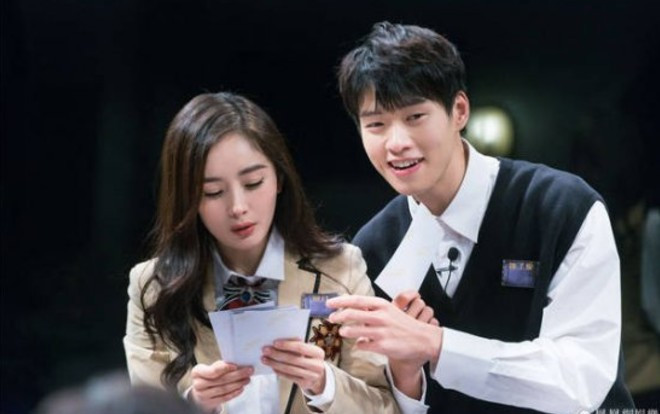 Dương Mịch - Ngụy Đại Huân giữa đêm tung hứng qua lại, cư dân mạng: Trùng hợp hay phát kẹo mừng? Ảnh 2