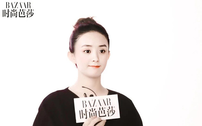 Triệu Lệ Dĩnh lên tiếng về vấn đề bạo lực ngôn ngữ mạng: 'Đối với những tin tức thất thiệt, bản thân tôi có thể chấp nhận được' Ảnh 2